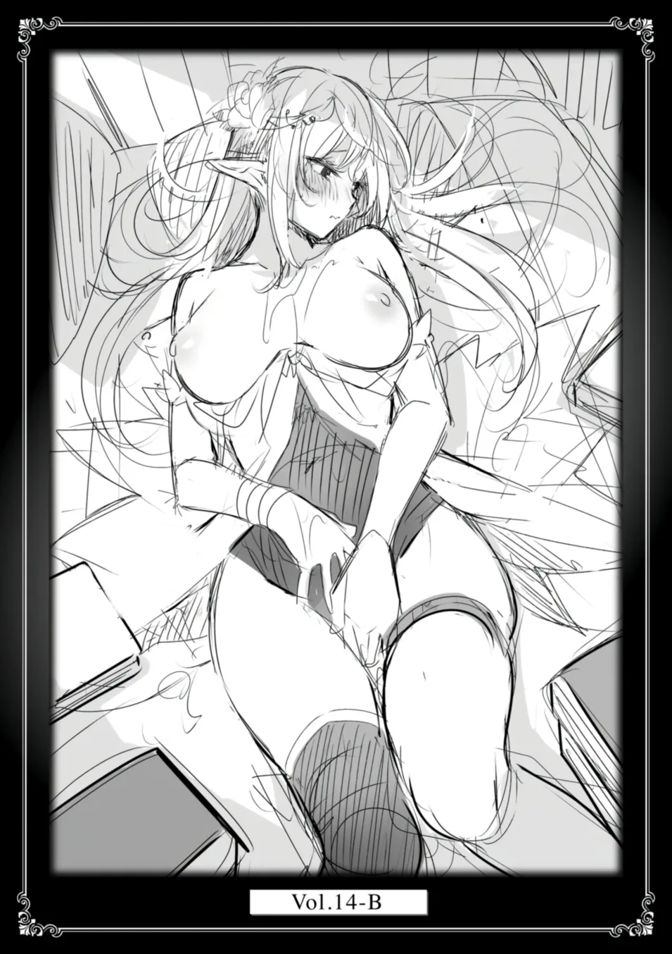 Dokushin Hunter no Deai wa Elf no Mori de Chapter 6