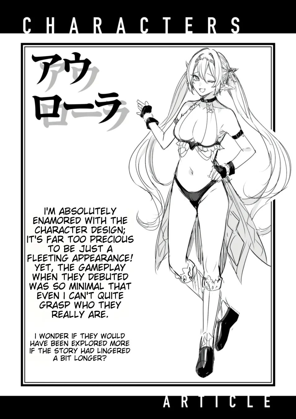 Dokushin Hunter no Deai wa Elf no Mori de Chapter 6