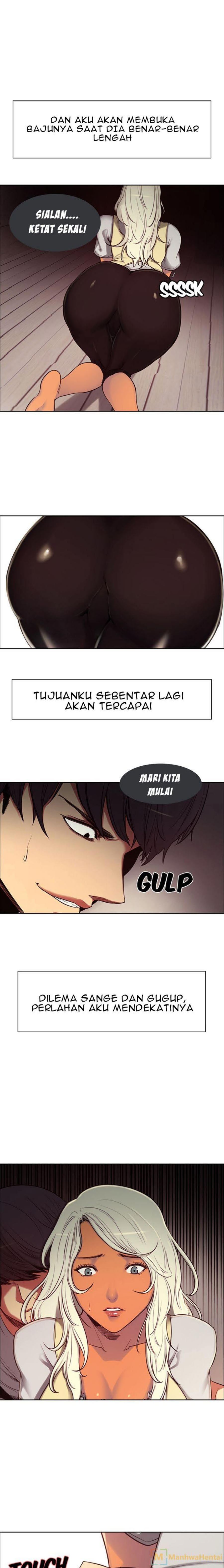 Domesticate the Housekeeper Chapter 3
