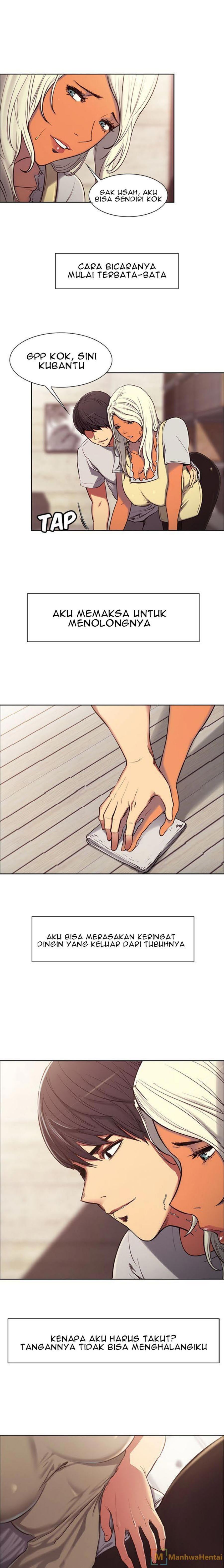 Domesticate the Housekeeper Chapter 3
