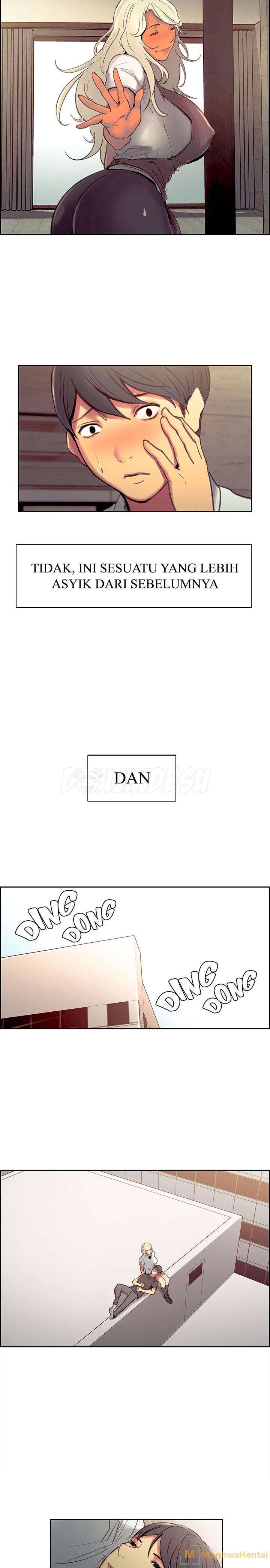 Domesticate the Housekeeper Chapter 43