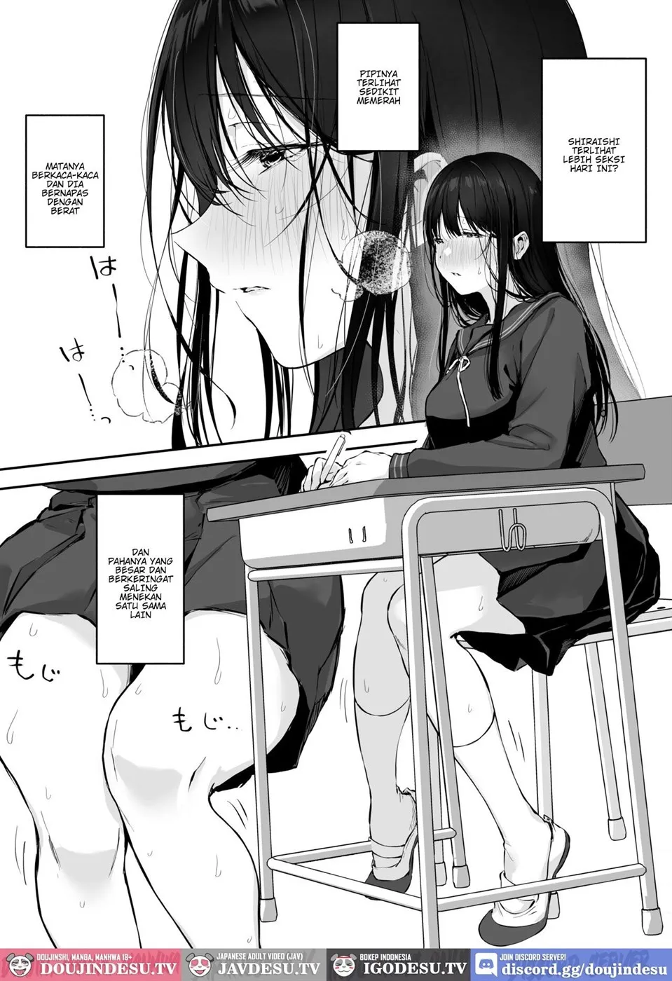 Dosukebe Bishoujo JK to Hokenshitsu Ecchi. Chapter 1