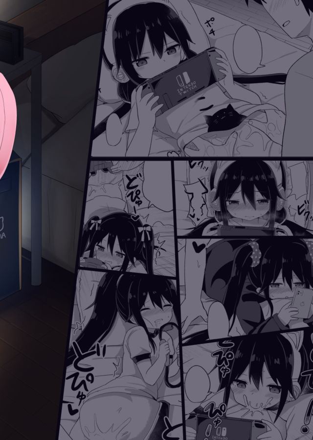 Downer-kei Gamer Otouto ga Nii-san Sukisuki Imouto Succubus ni Naru made Chapter 1