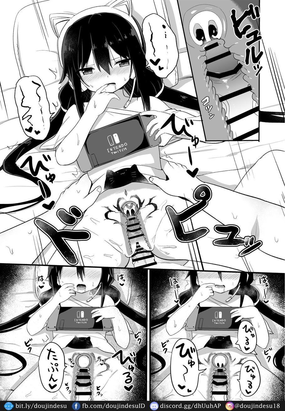 Downer-kei Gamer Otouto ga Nii-san Sukisuki Imouto Succubus ni Naru made Chapter 1