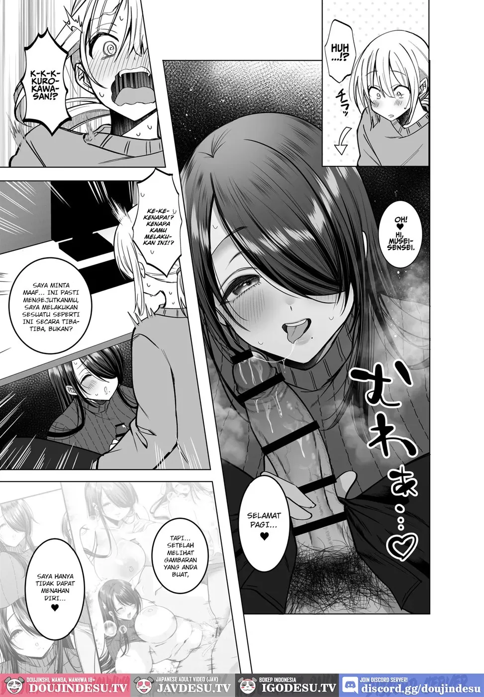 Ecchi na Henshuu Kurokawa-san Chapter 1