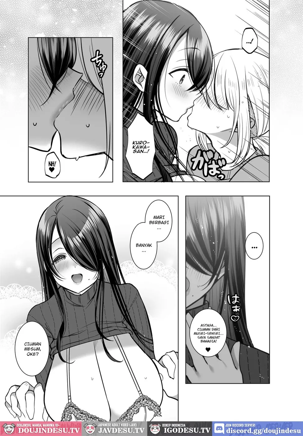 Ecchi na Henshuu Kurokawa-san Chapter 1
