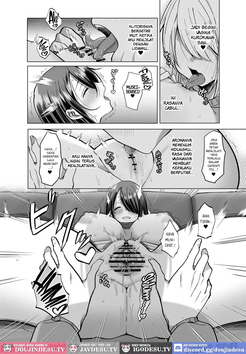Ecchi na Henshuu Kurokawa-san Chapter 1
