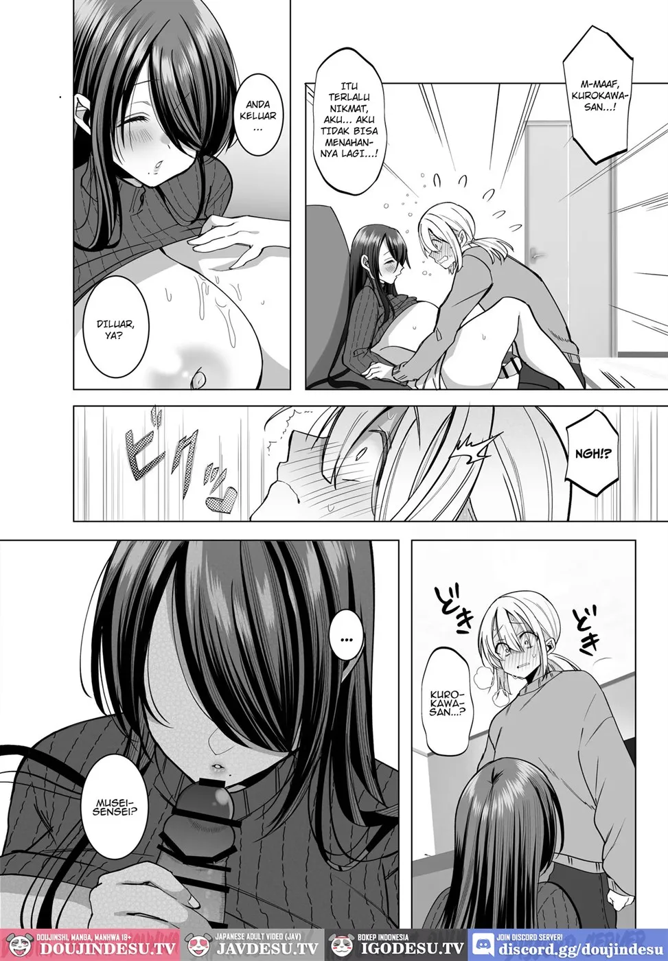 Ecchi na Henshuu Kurokawa-san Chapter 1