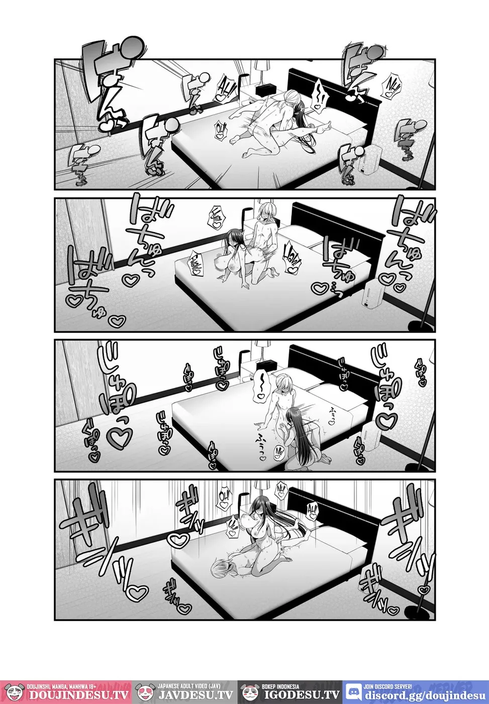 Ecchi na Henshuu Kurokawa-san Chapter 1
