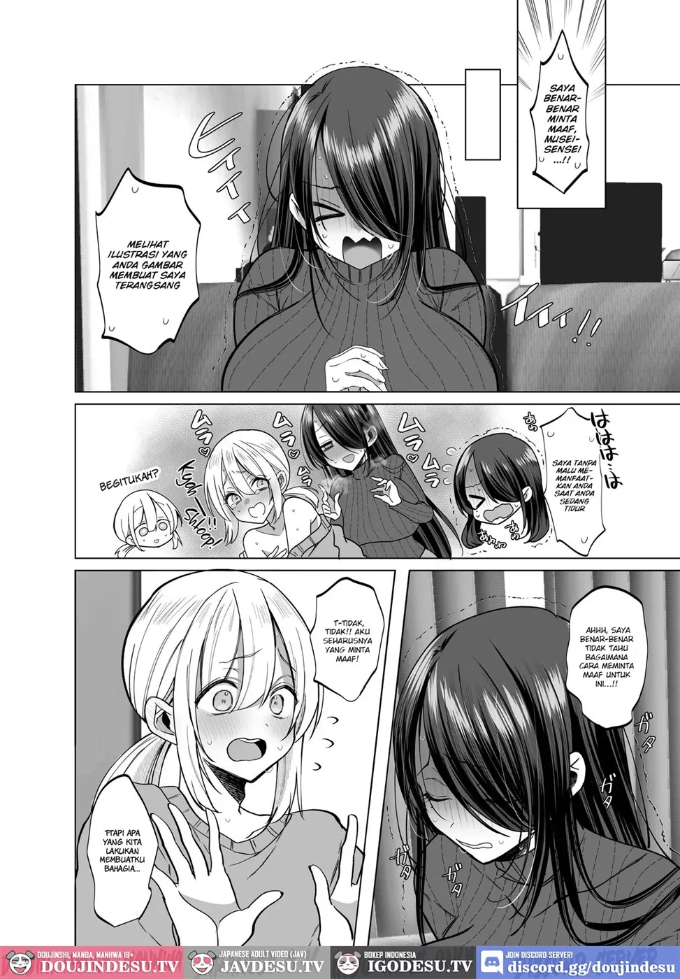 Ecchi na Henshuu Kurokawa-san Chapter 1