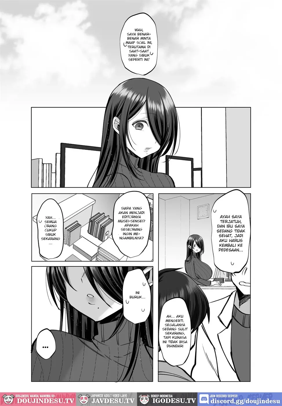 Ecchi na Henshuu Kurokawa-san Chapter 1