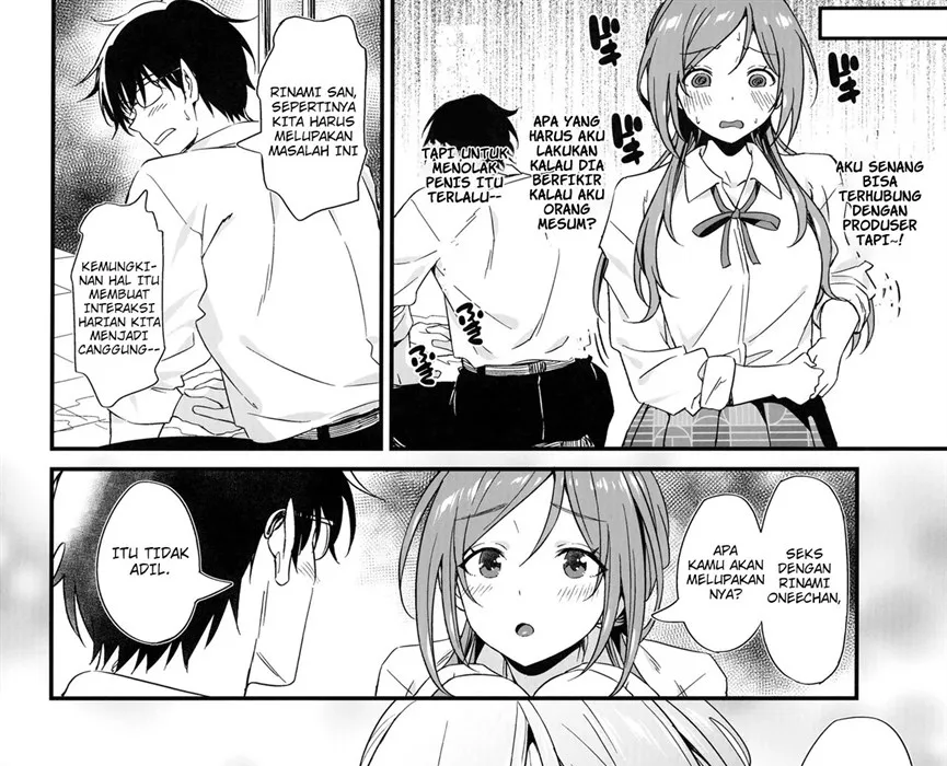 Ecchi na Koto wa Rinami Onee-chan ni Makasenasai! Chapter 1