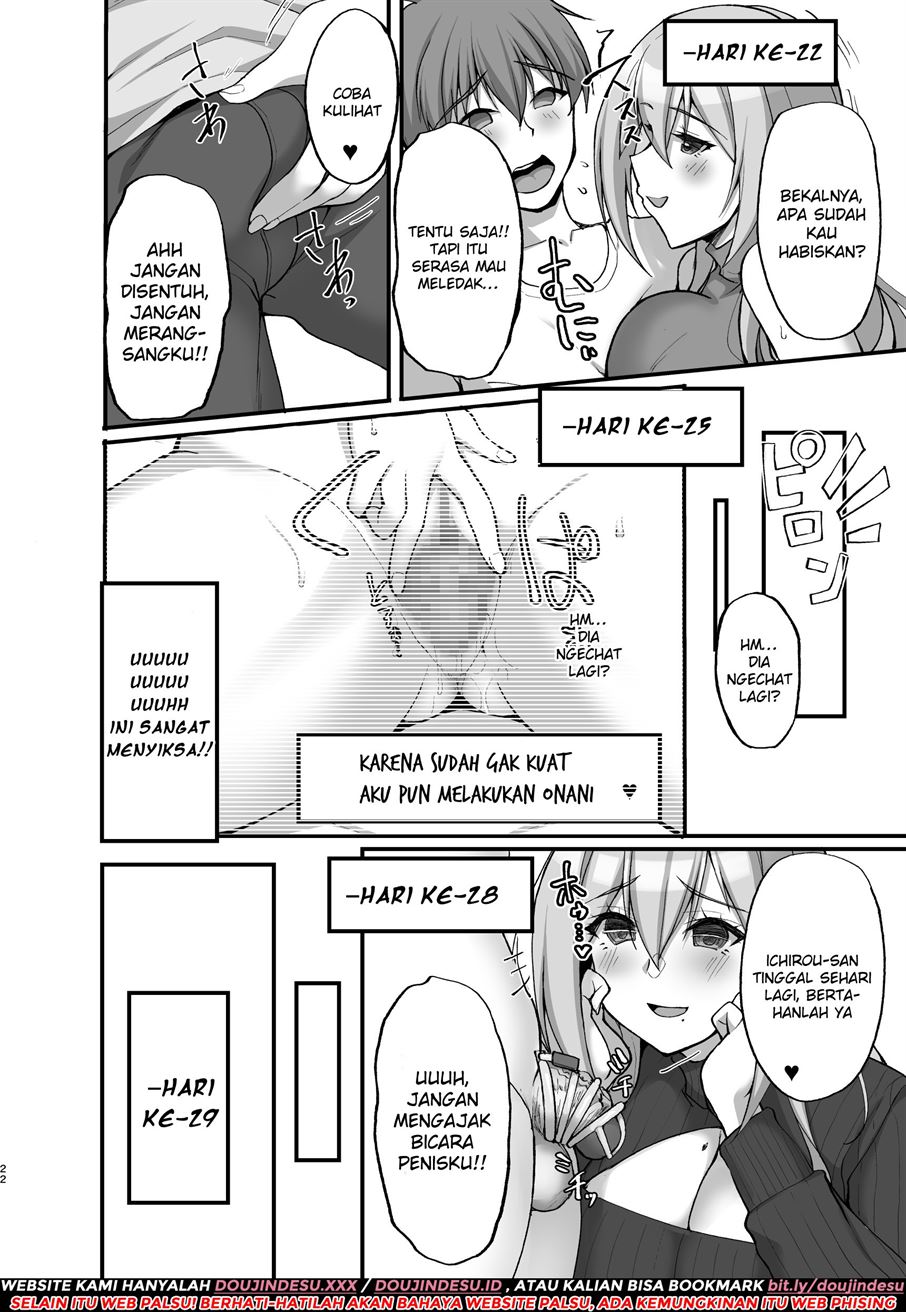Ecchi na Onee-san wa, Suki desu ka? Chapter 3