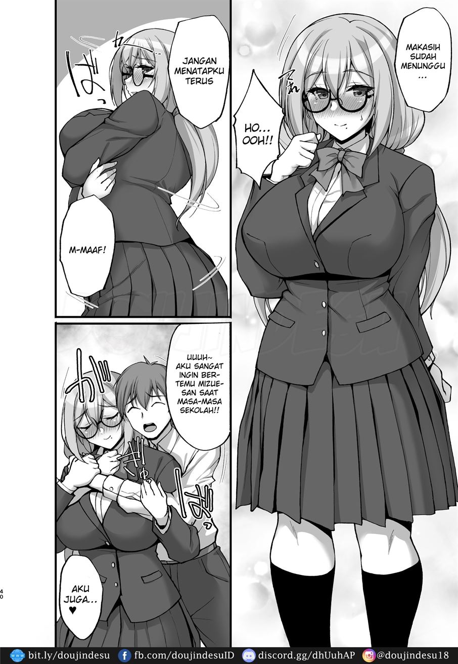 Ecchi na Onee-san wa, Suki desu ka? Chapter 3