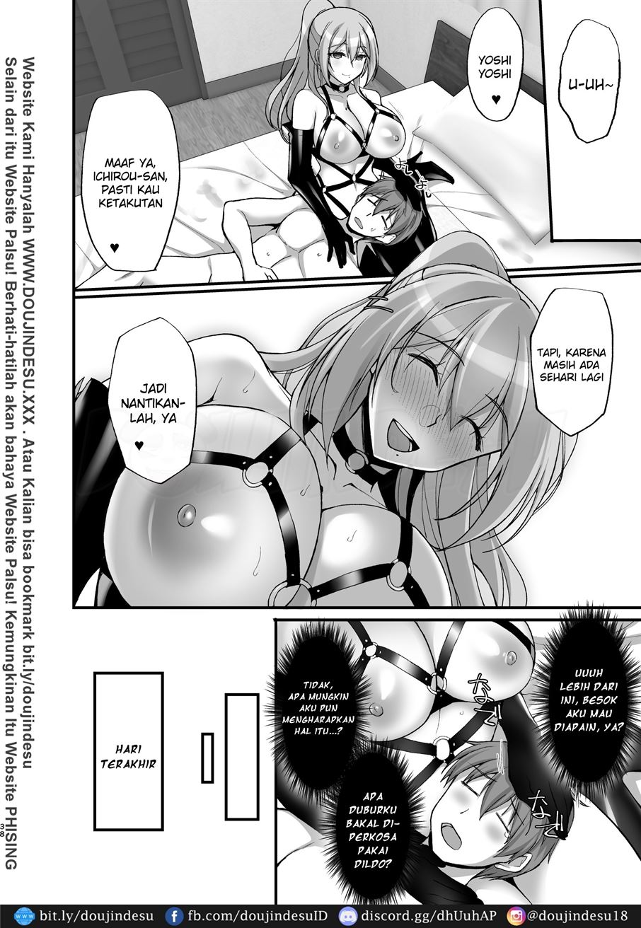 Ecchi na Onee-san wa, Suki desu ka? Chapter 3