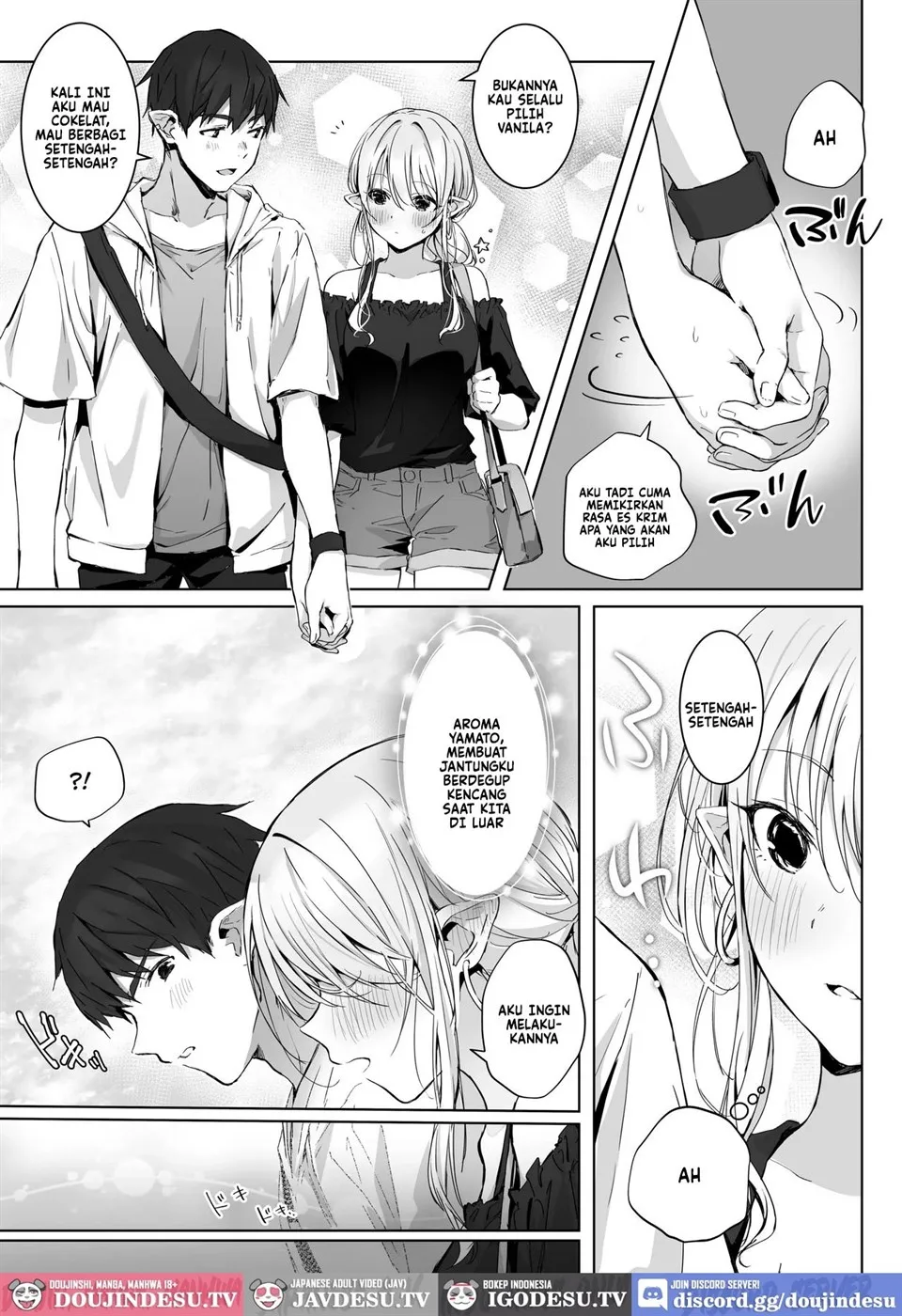Ecchi no Toki Dake, Chotto S. ~Fudan wa Otonashii Kareshi ni Hitasura Yasashiku Semerareru~ Chapter 1