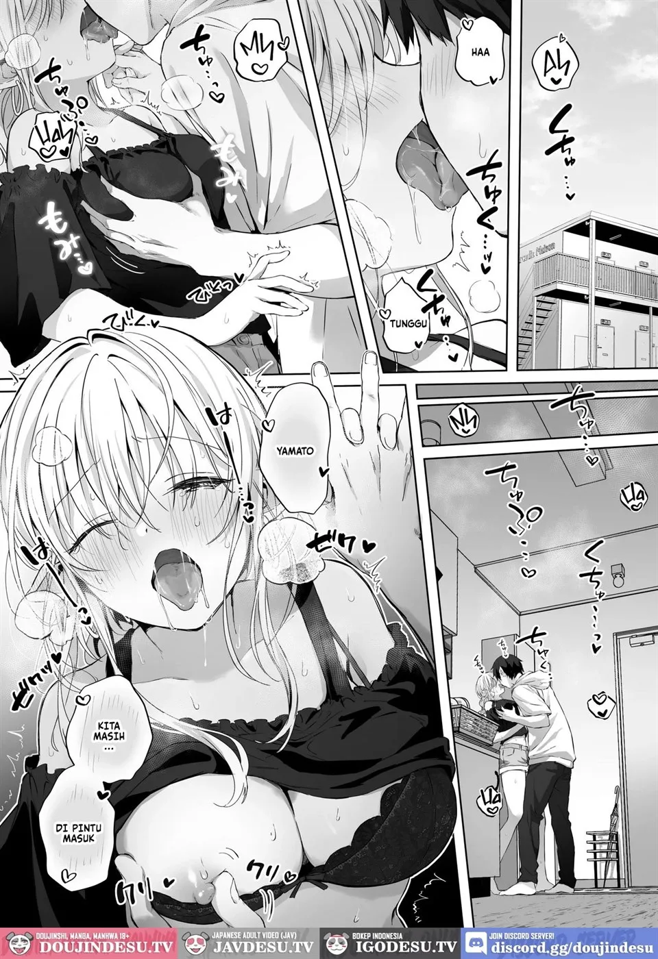 Ecchi no Toki Dake, Chotto S. ~Fudan wa Otonashii Kareshi ni Hitasura Yasashiku Semerareru~ Chapter 1