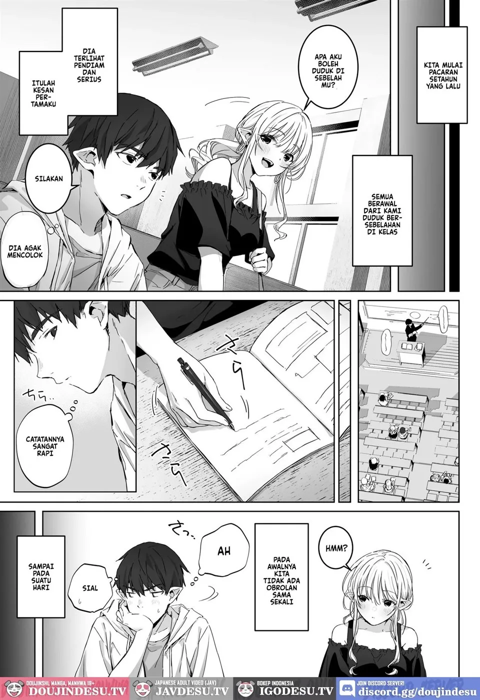 Ecchi no Toki Dake, Chotto S. ~Fudan wa Otonashii Kareshi ni Hitasura Yasashiku Semerareru~ Chapter 1