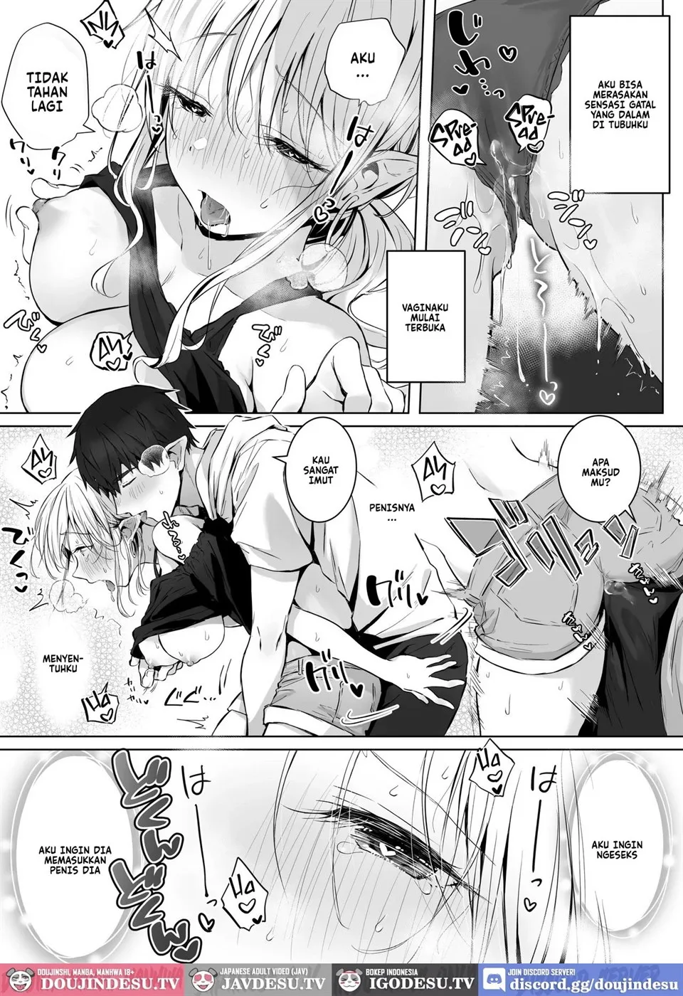Ecchi no Toki Dake, Chotto S. ~Fudan wa Otonashii Kareshi ni Hitasura Yasashiku Semerareru~ Chapter 1