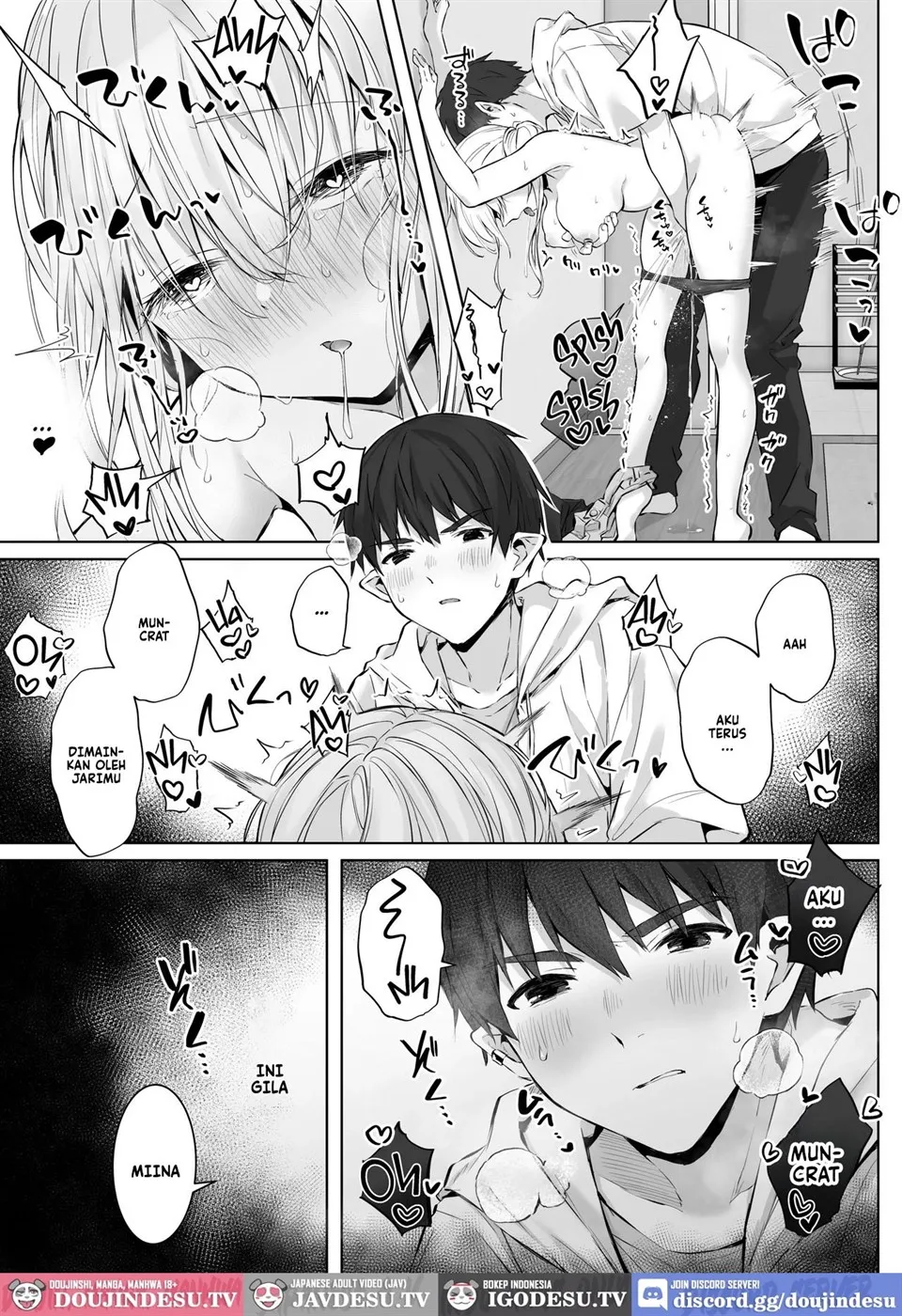 Ecchi no Toki Dake, Chotto S. ~Fudan wa Otonashii Kareshi ni Hitasura Yasashiku Semerareru~ Chapter 1
