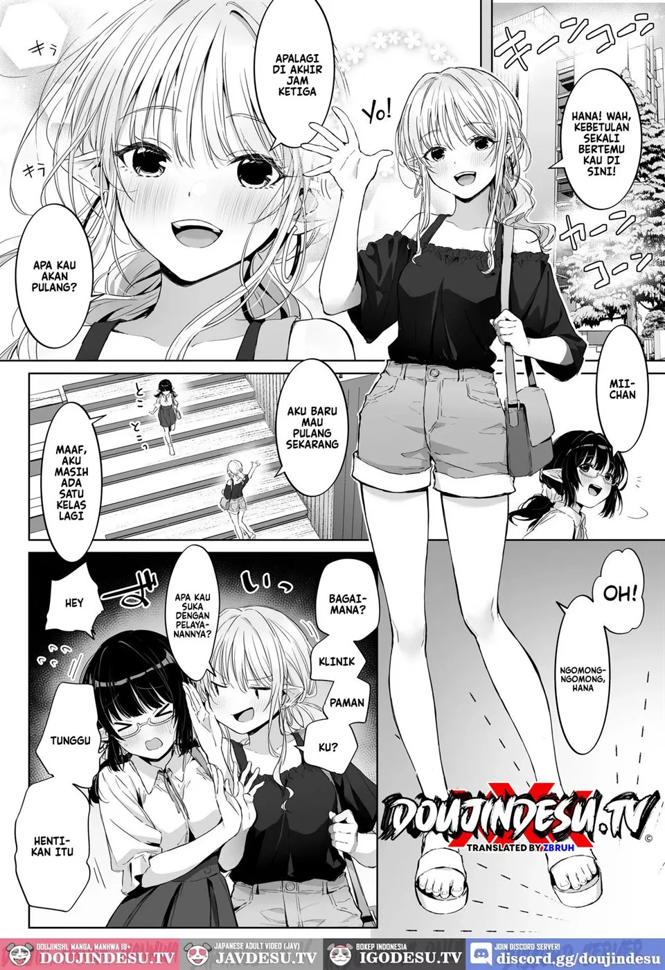 Ecchi no Toki Dake, Chotto S. ~Fudan wa Otonashii Kareshi ni Hitasura Yasashiku Semerareru~ Chapter 1