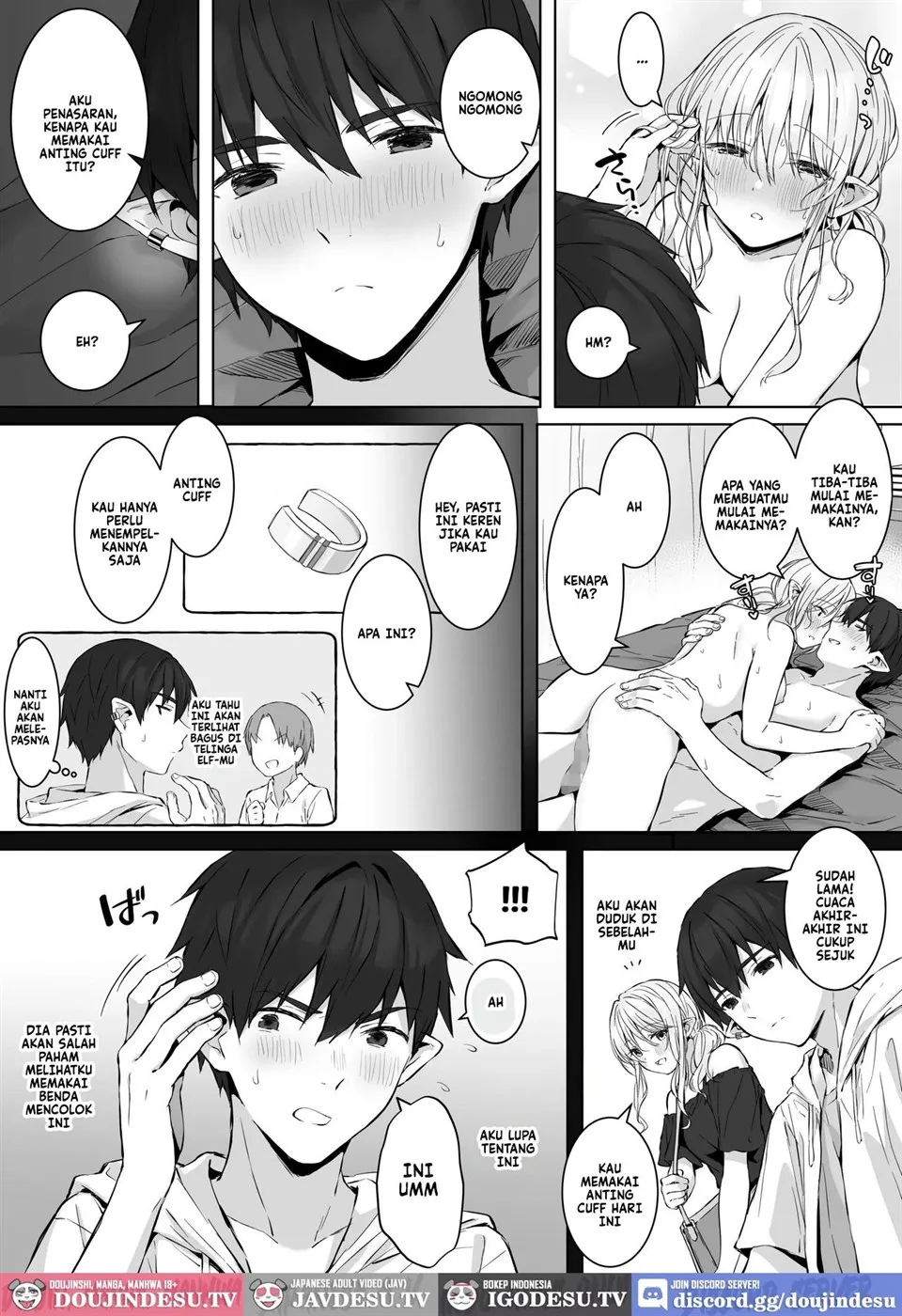 Ecchi no Toki Dake, Chotto S. ~Fudan wa Otonashii Kareshi ni Hitasura Yasashiku Semerareru~ Chapter 1