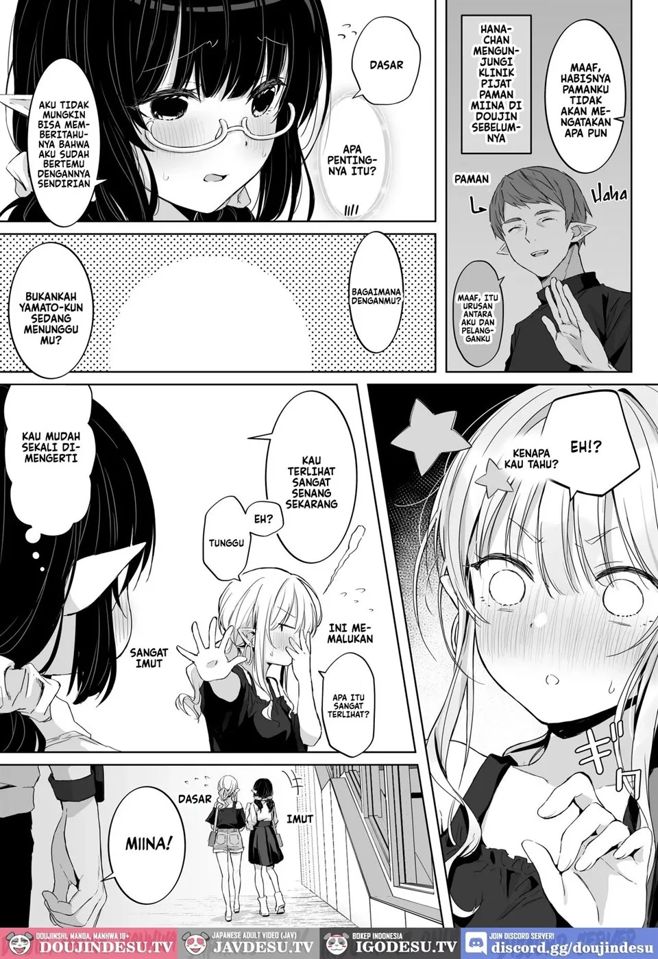 Ecchi no Toki Dake, Chotto S. ~Fudan wa Otonashii Kareshi ni Hitasura Yasashiku Semerareru~ Chapter 1