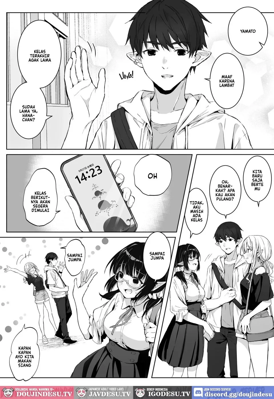 Ecchi no Toki Dake, Chotto S. ~Fudan wa Otonashii Kareshi ni Hitasura Yasashiku Semerareru~ Chapter 1