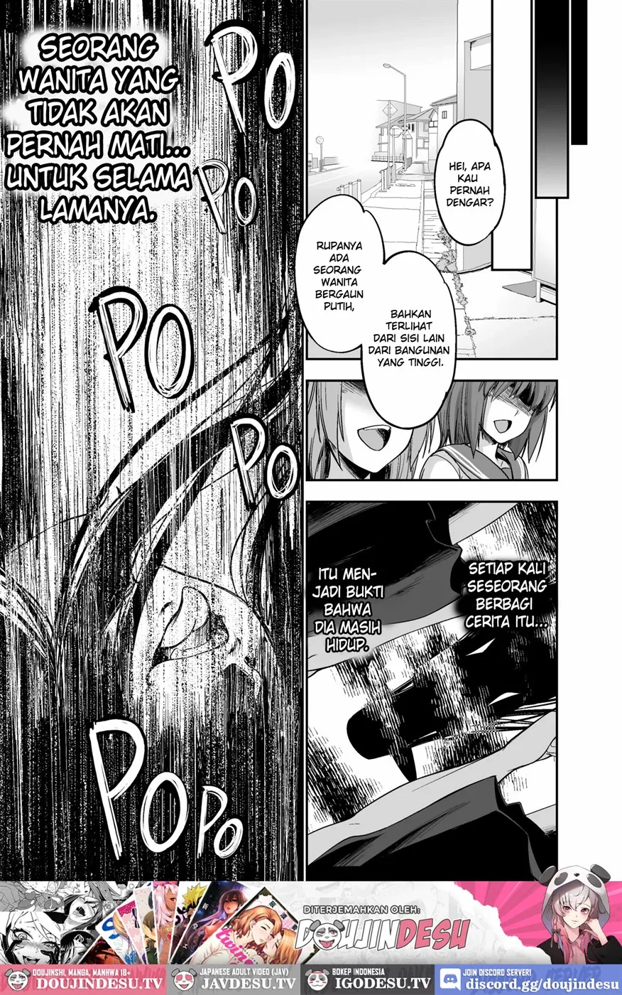 Eien (towa) no Onna Chapter 1