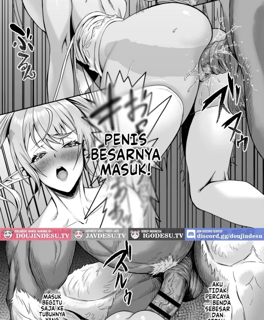 Elf Netorare ~Kono Uzuki o Shizumete~ Chapter 1