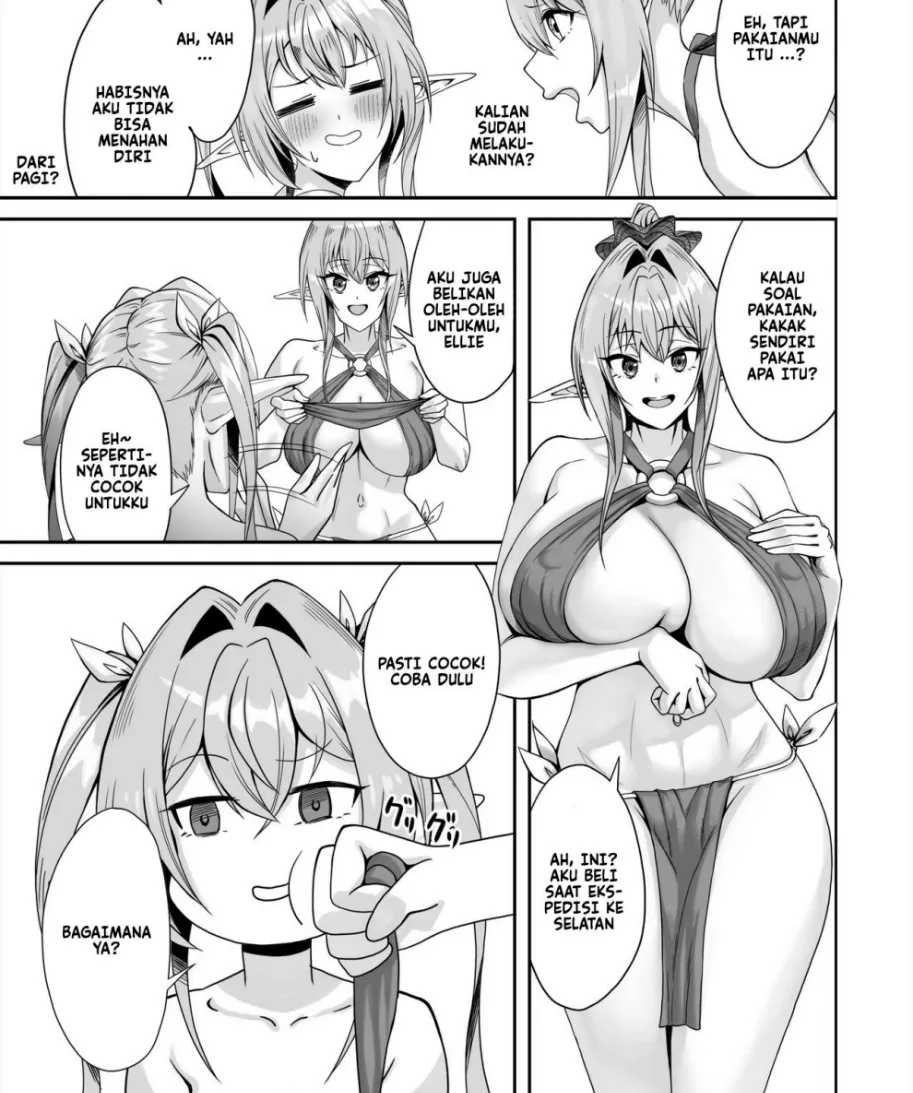 Elf Netorare ~Kono Uzuki o Shizumete~ Chapter 1