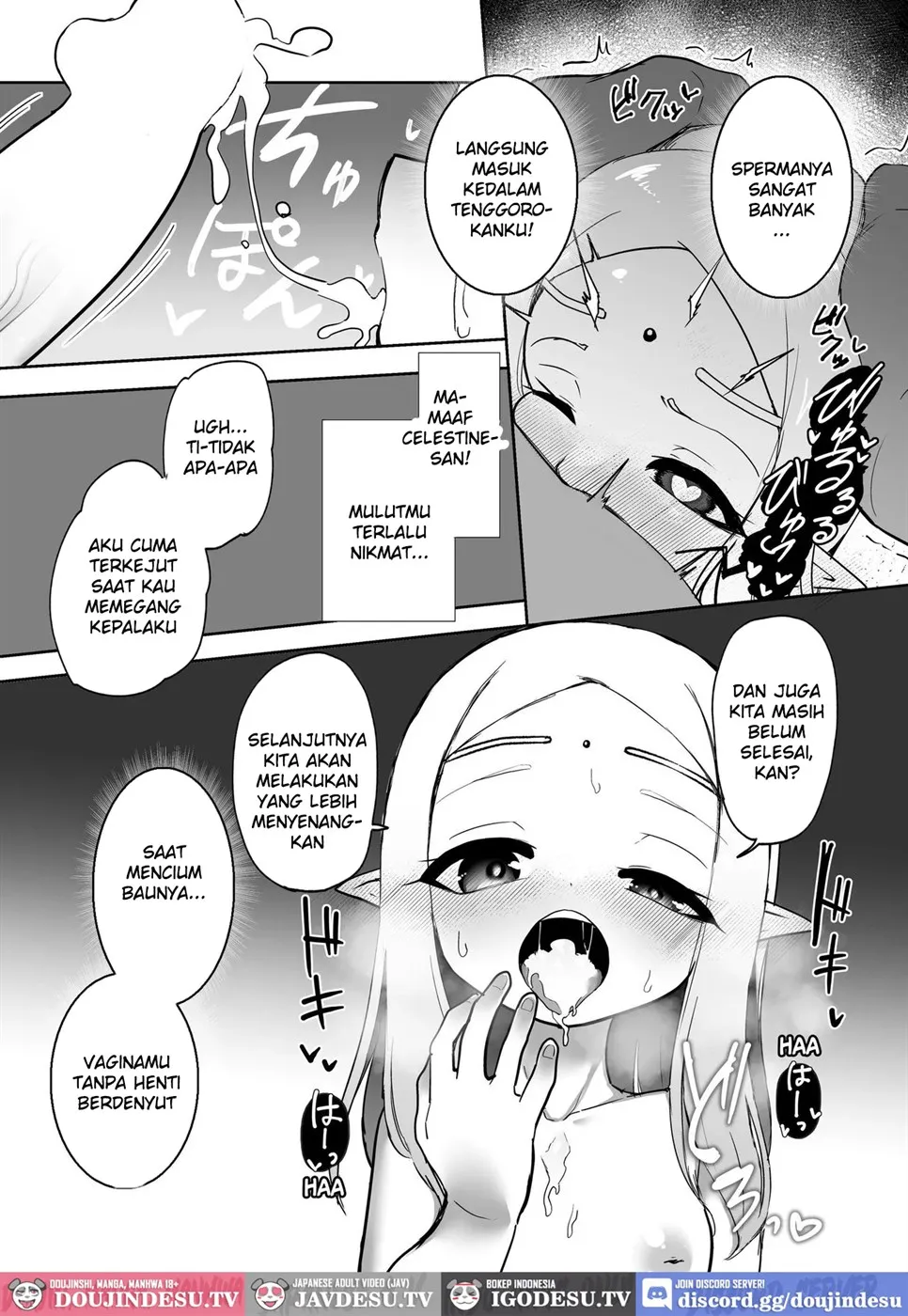 Elf no Kuni no Shuboba Chapter 1