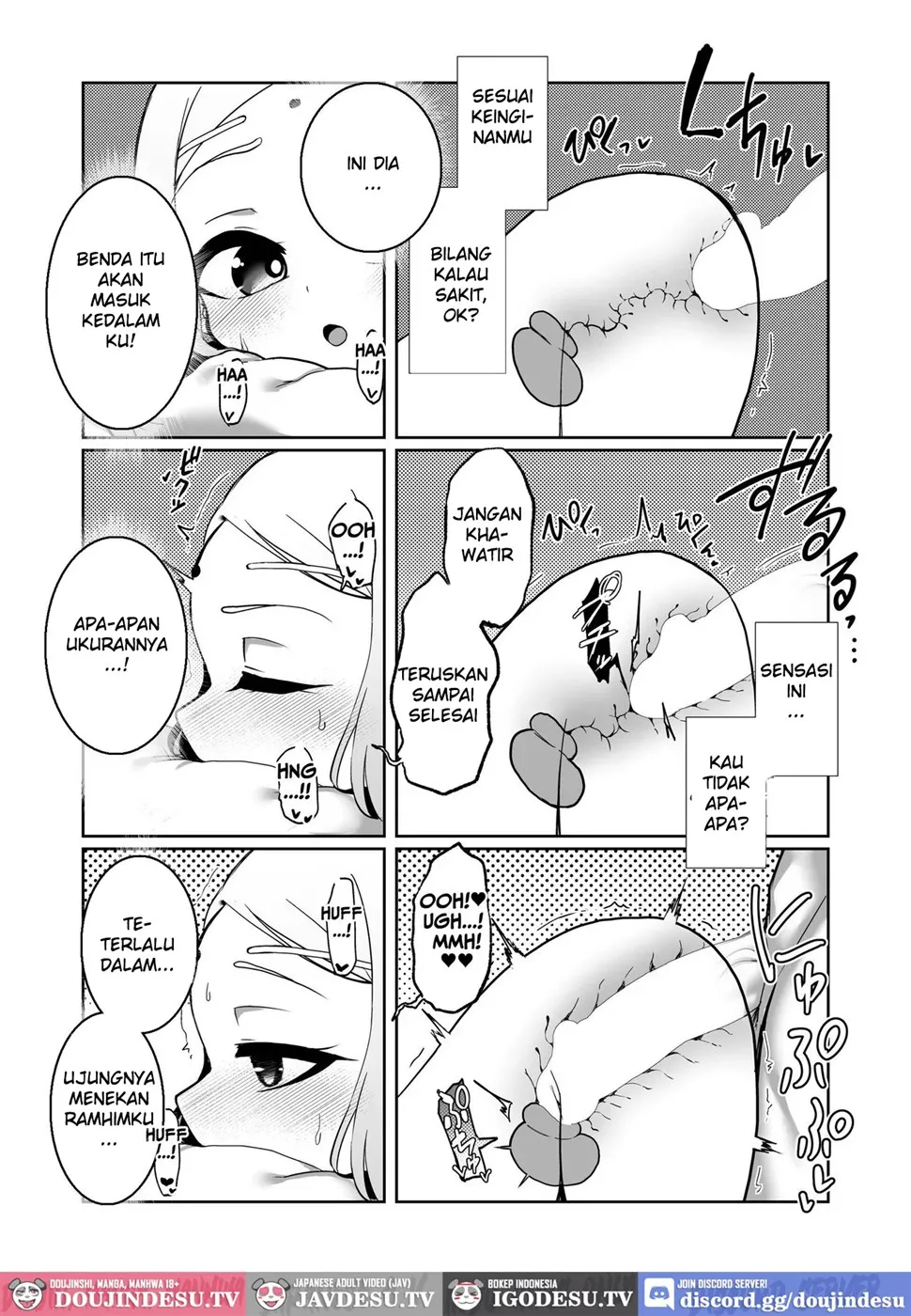 Elf no Kuni no Shuboba Chapter 1