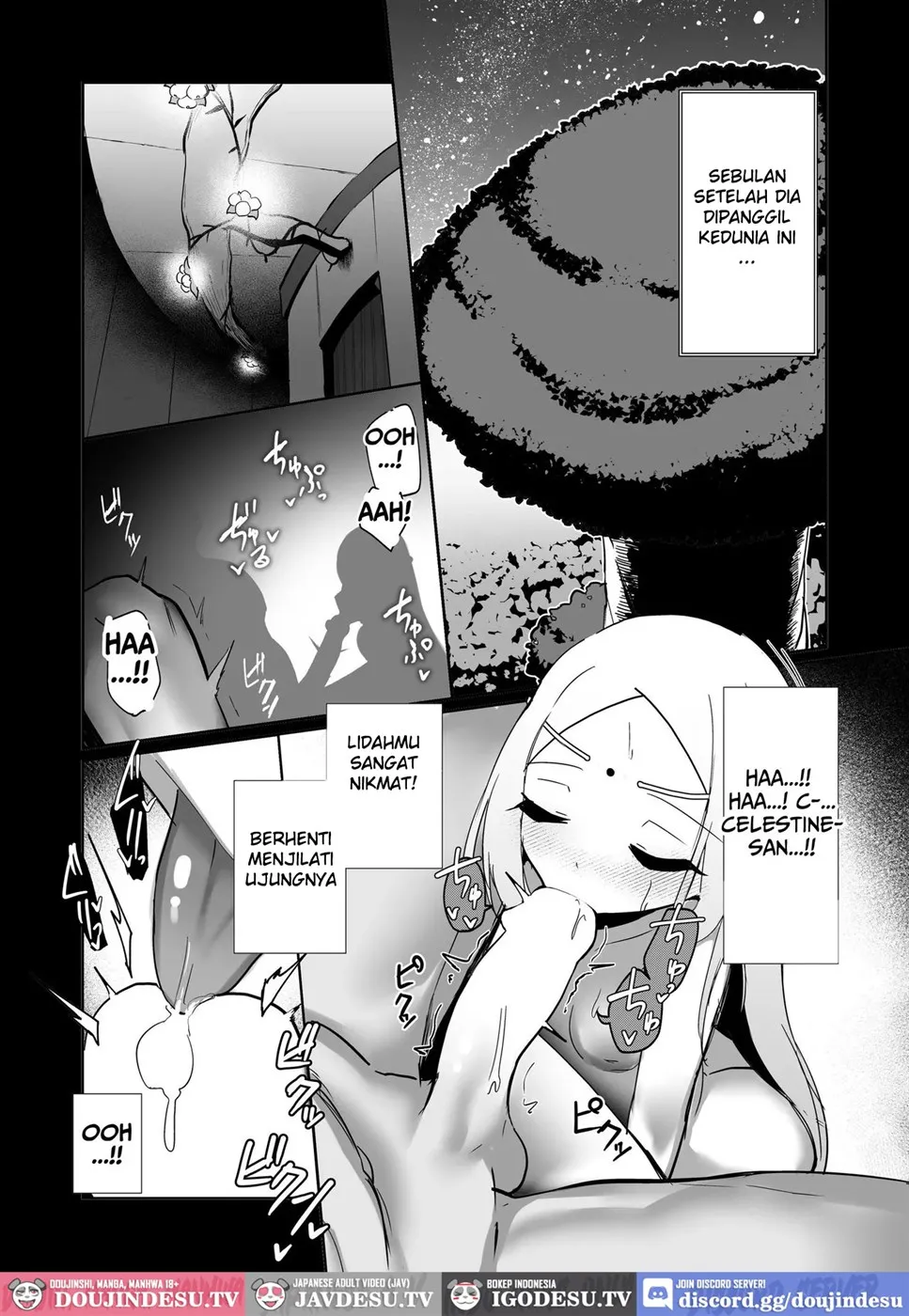 Elf no Kuni no Shuboba Chapter 1