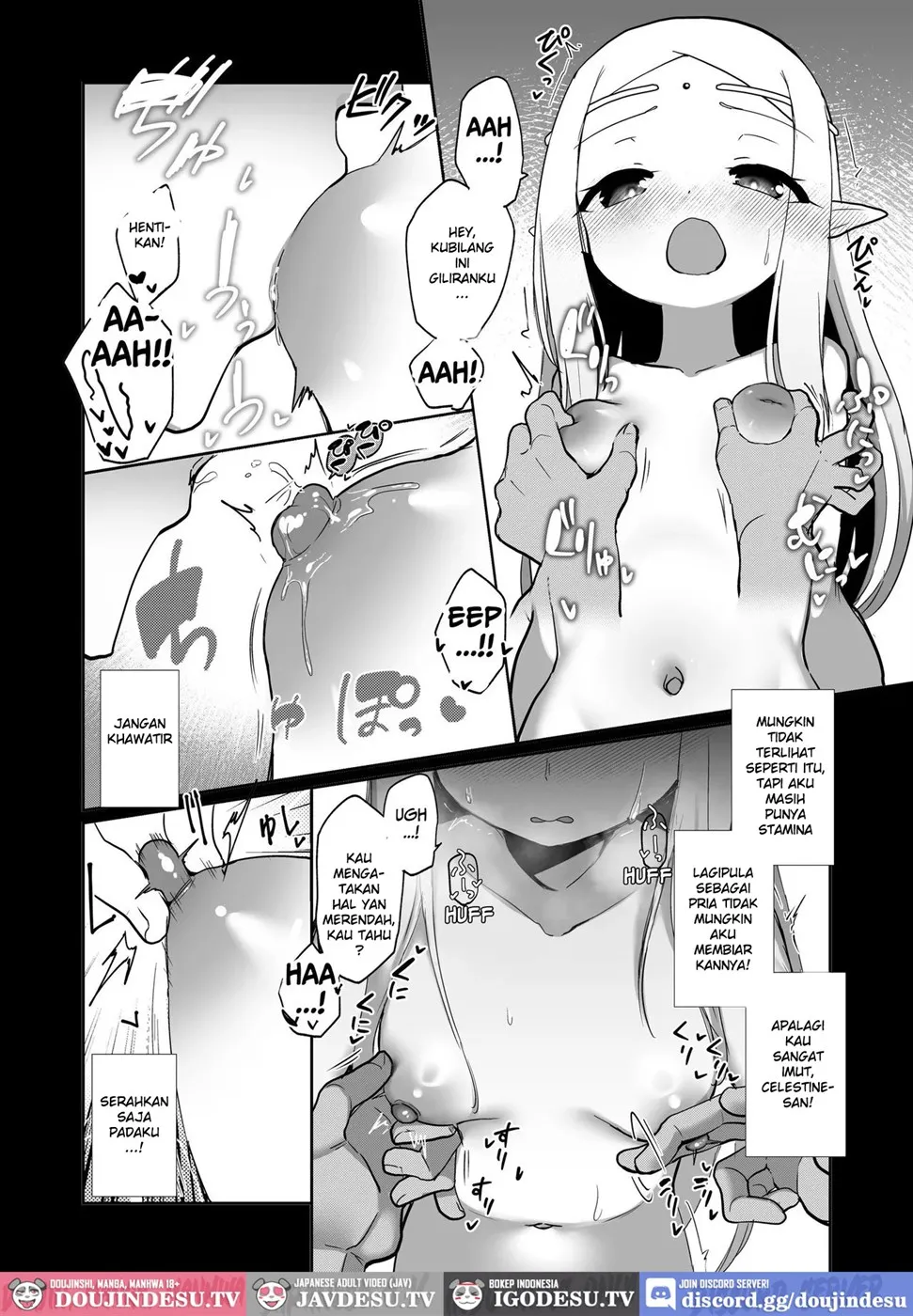 Elf no Kuni no Shuboba Chapter 1