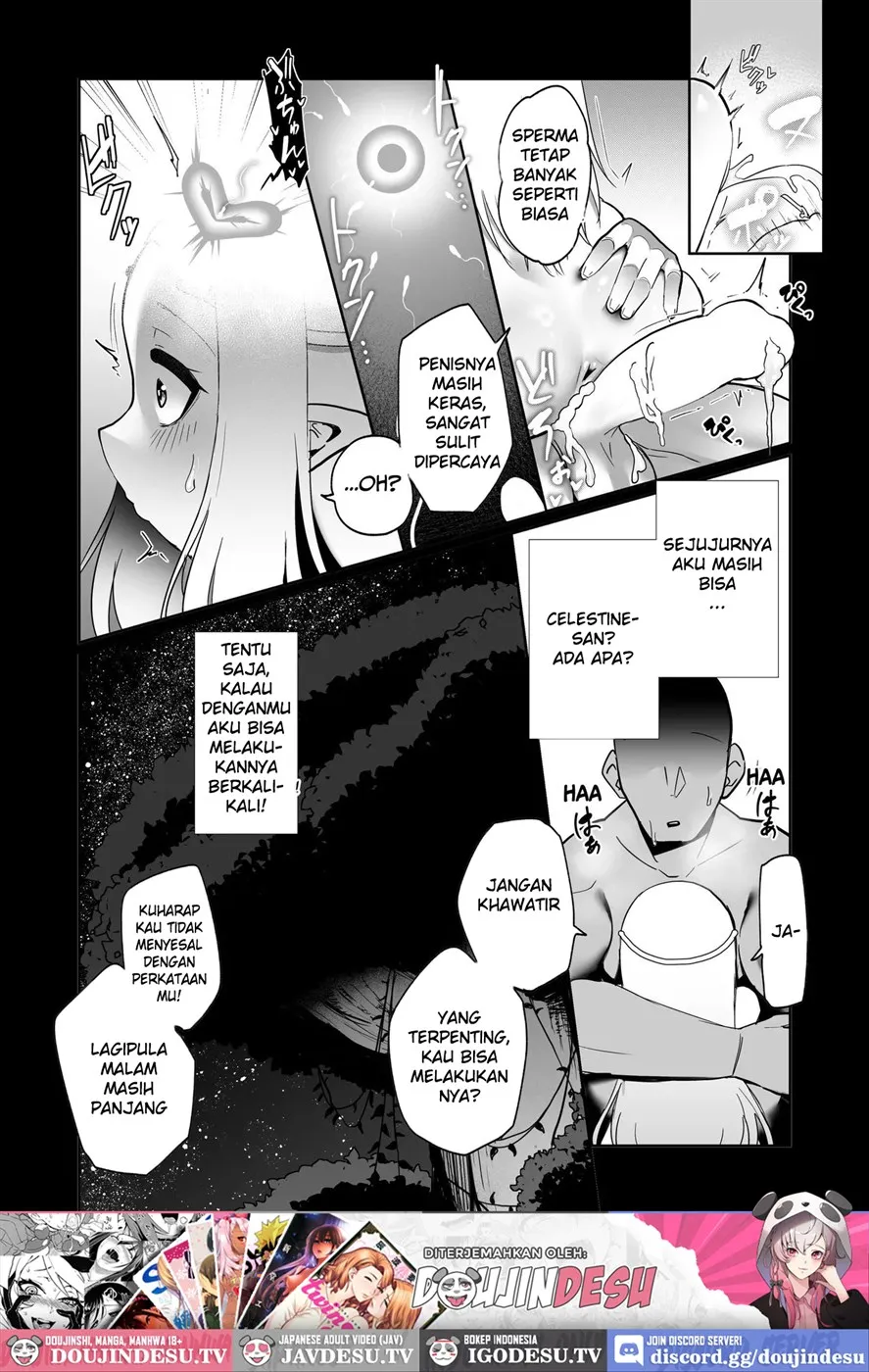 Elf no Kuni no Shuboba Chapter 1