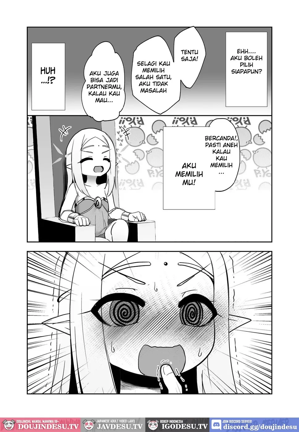 Elf no Kuni no Shuboba Chapter 1