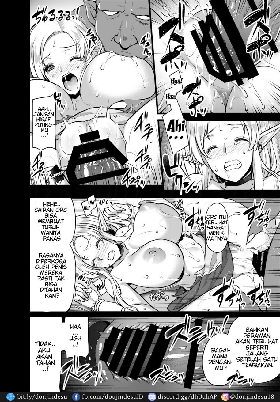 Elf no Okaa-san ~Giri no Musuko no Me no Mae de Orc ni Okasarete~ Chapter 1