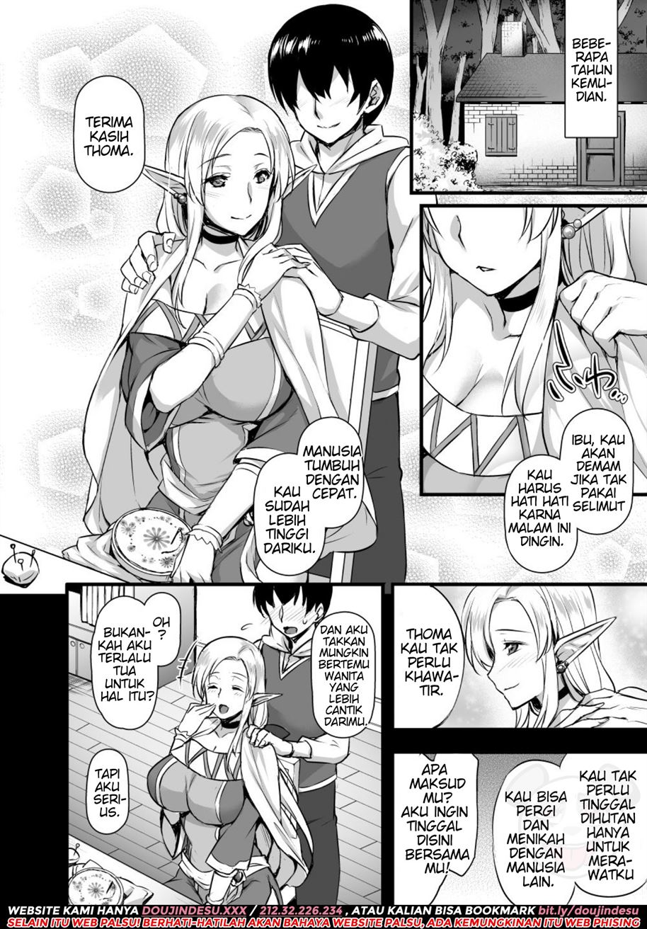 Elf no Okaa-san ~Giri no Musuko no Me no Mae de Orc ni Okasarete~ Chapter 1