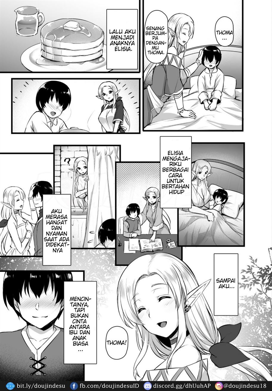 Elf no Okaa-san ~Giri no Musuko no Me no Mae de Orc ni Okasarete~ Chapter 1
