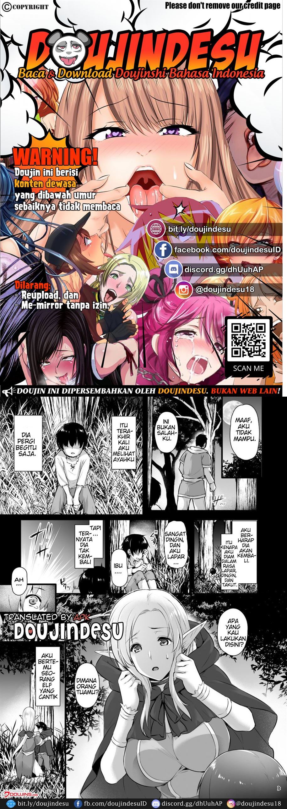 Elf no Okaa-san ~Giri no Musuko no Me no Mae de Orc ni Okasarete~ Chapter 1
