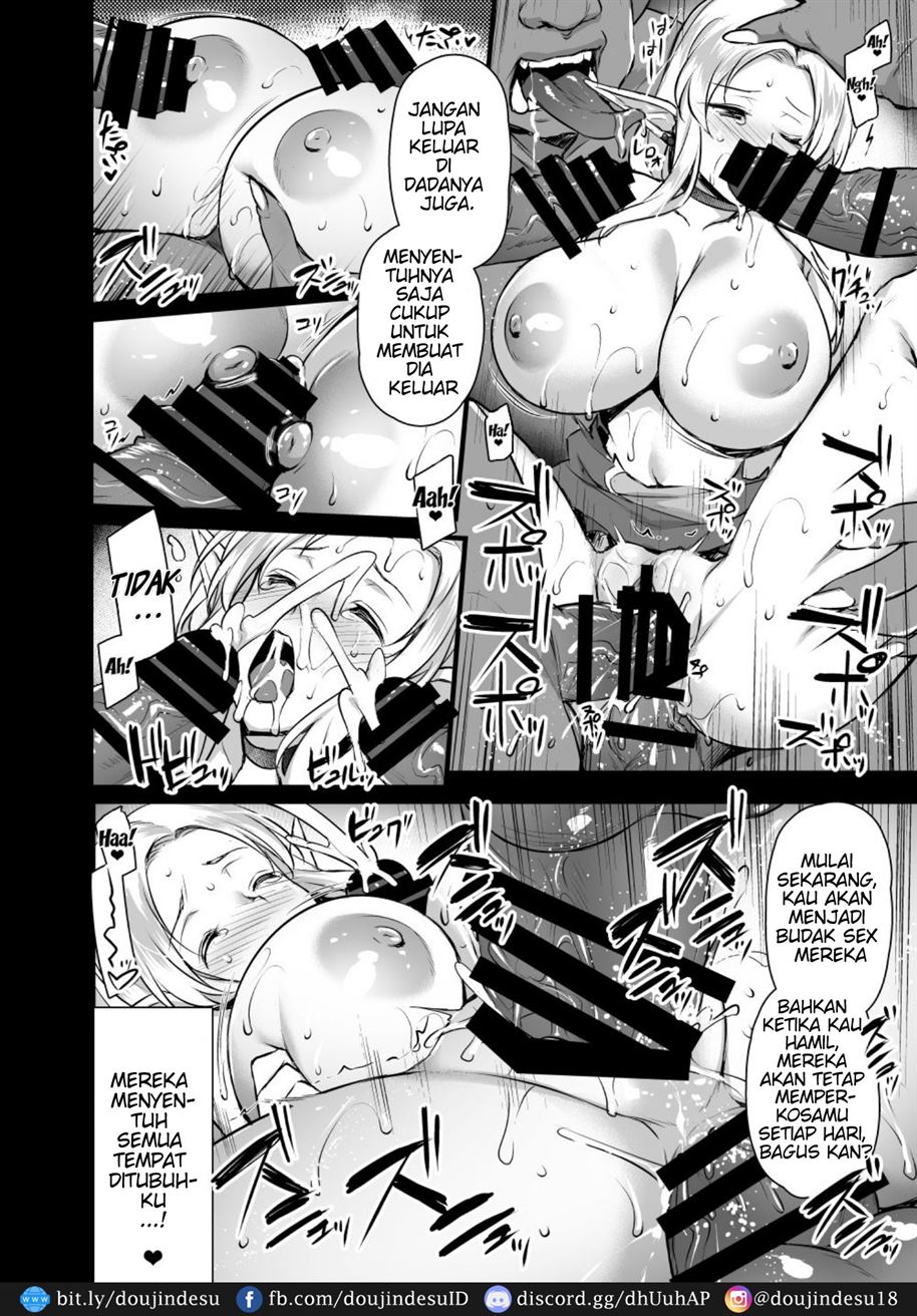 Elf no Okaa-san ~Giri no Musuko no Me no Mae de Orc ni Okasarete~ Chapter 1