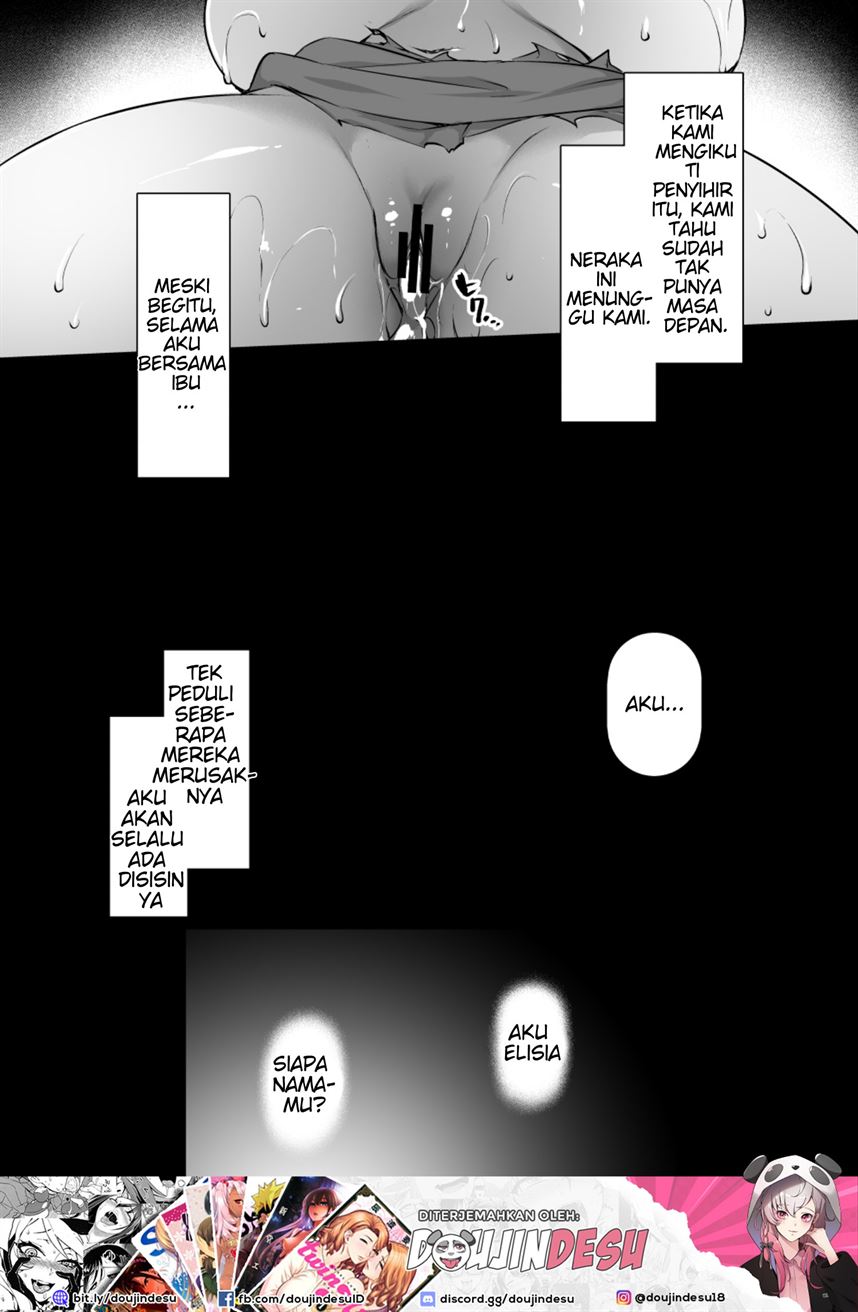 Elf no Okaa-san ~Giri no Musuko no Me no Mae de Orc ni Okasarete~ Chapter 1