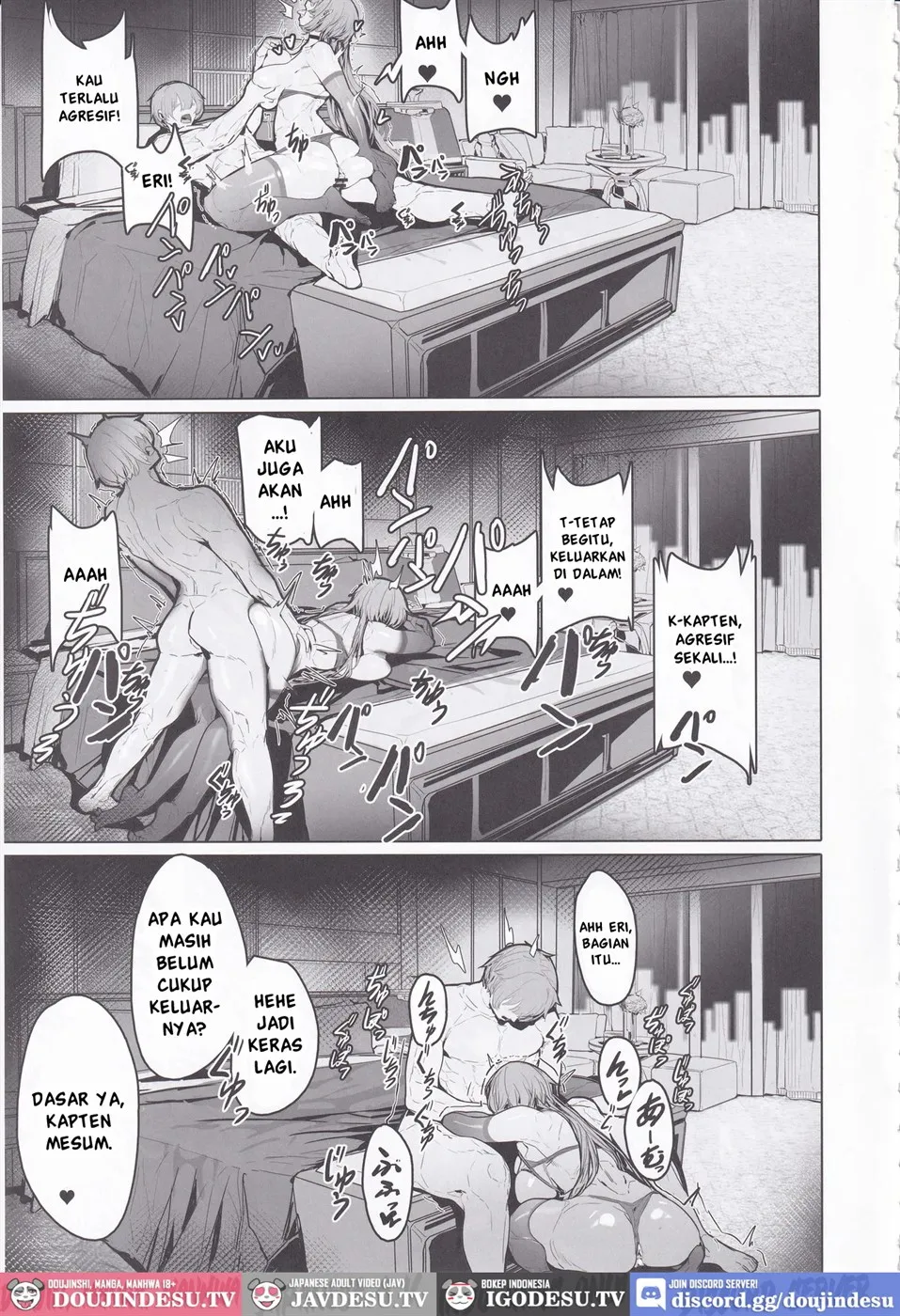 Elysian Erotica 3rd ~Pink no Yousei-san to Sugosu Amaku Torokeru Yoru~ Chapter 1