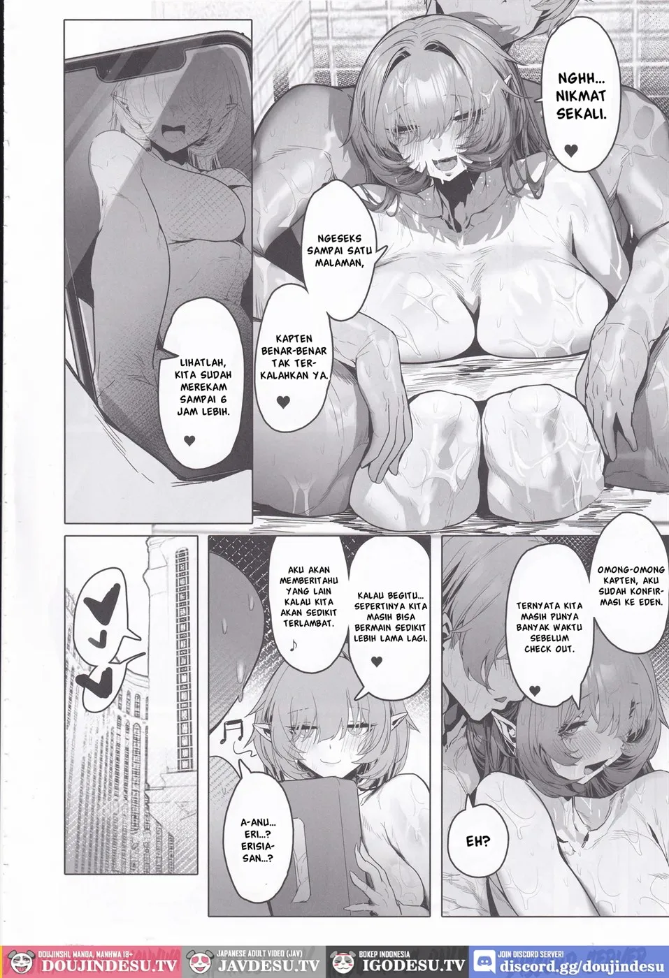 Elysian Erotica 3rd ~Pink no Yousei-san to Sugosu Amaku Torokeru Yoru~ Chapter 1