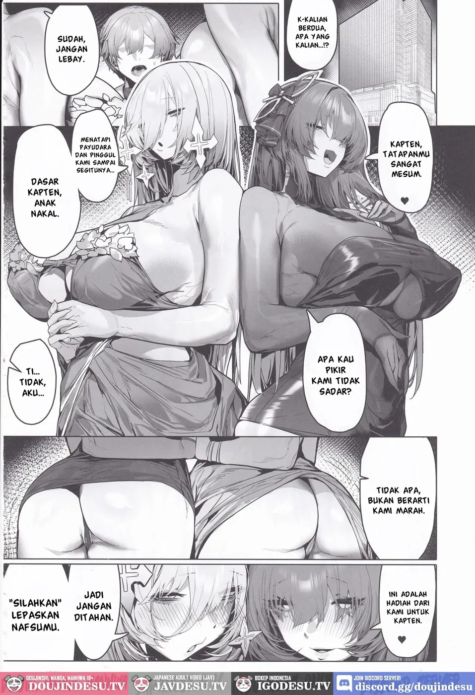 Elysian Erotica 3rd ~Pink no Yousei-san to Sugosu Amaku Torokeru Yoru~ Chapter 1
