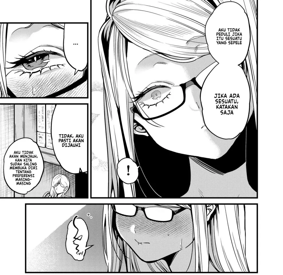 Ero Mangaka-san to Henshu-kun Chapter 1