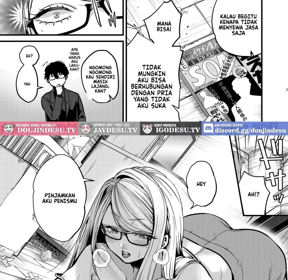 Ero Mangaka-san to Henshu-kun Chapter 1