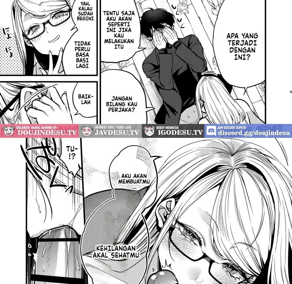 Ero Mangaka-san to Henshu-kun Chapter 1