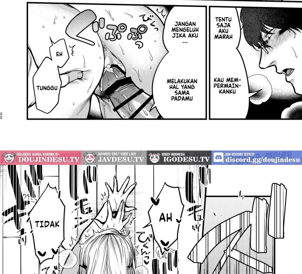 Ero Mangaka-san to Henshu-kun Chapter 1